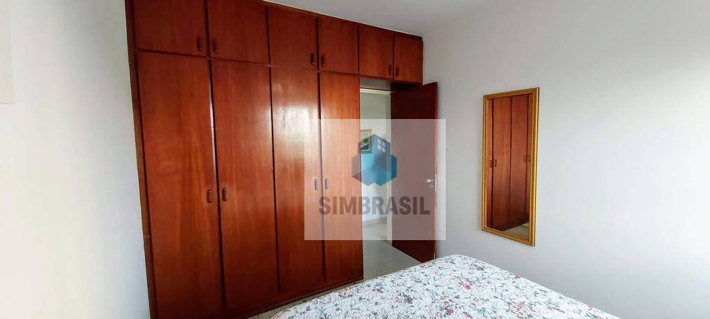 Apartamento à venda com 2 quartos, 76m² - Foto 3