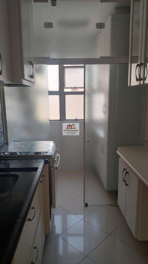 Apartamento para alugar com 2 quartos, 67m² - Foto 12