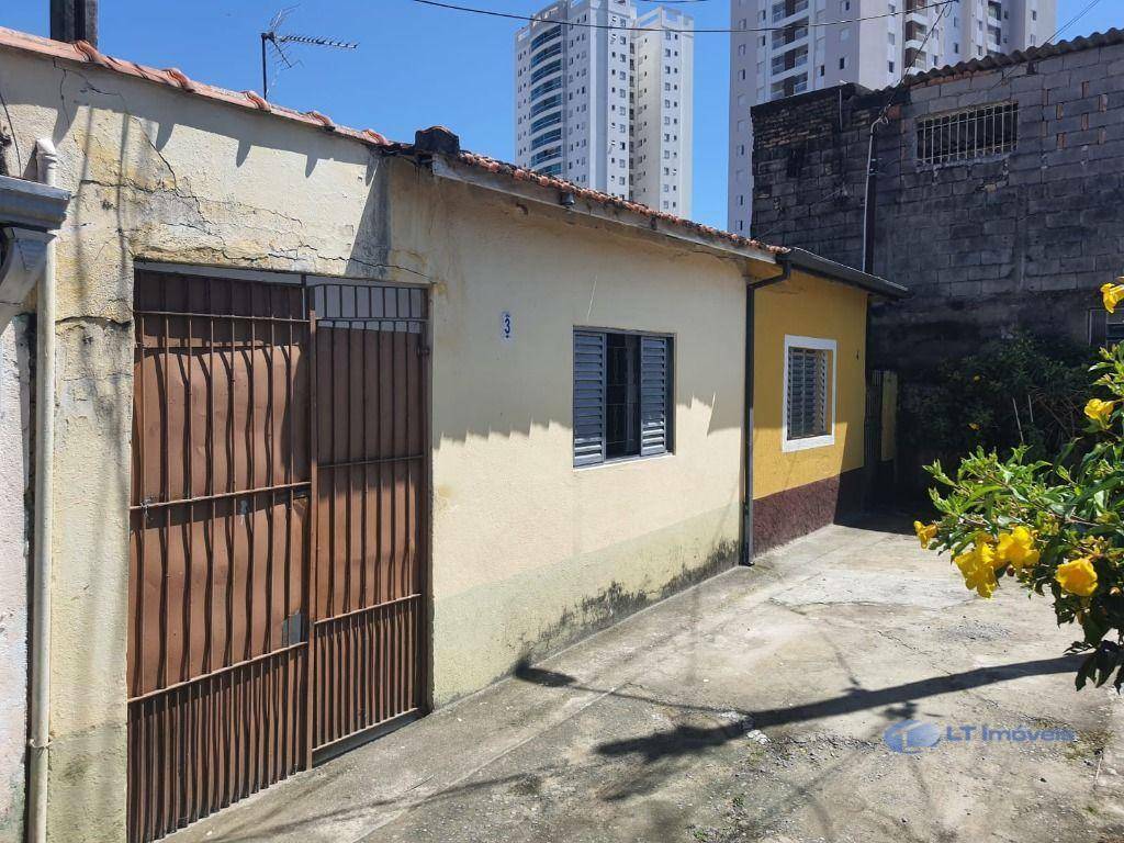 Casa à venda com 3 quartos, 100m² - Foto 2