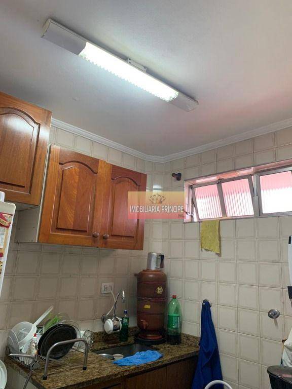 Apartamento à venda com 2 quartos, 46m² - Foto 20