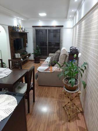 Apartamento à venda com 2 quartos, 56m² - Foto 2