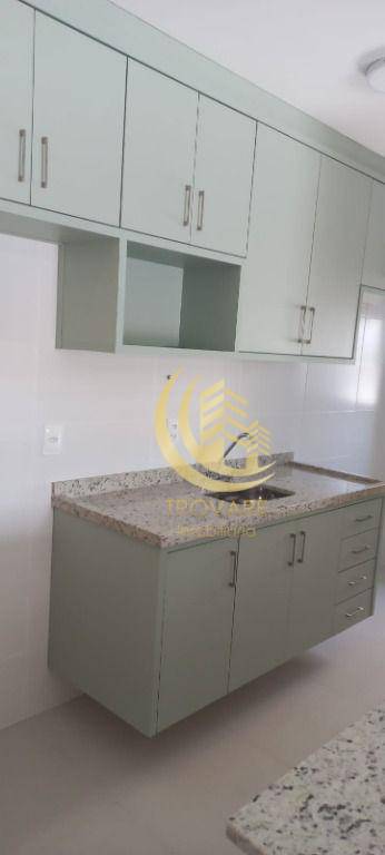 Apartamento para alugar com 2 quartos, 70m² - Foto 1