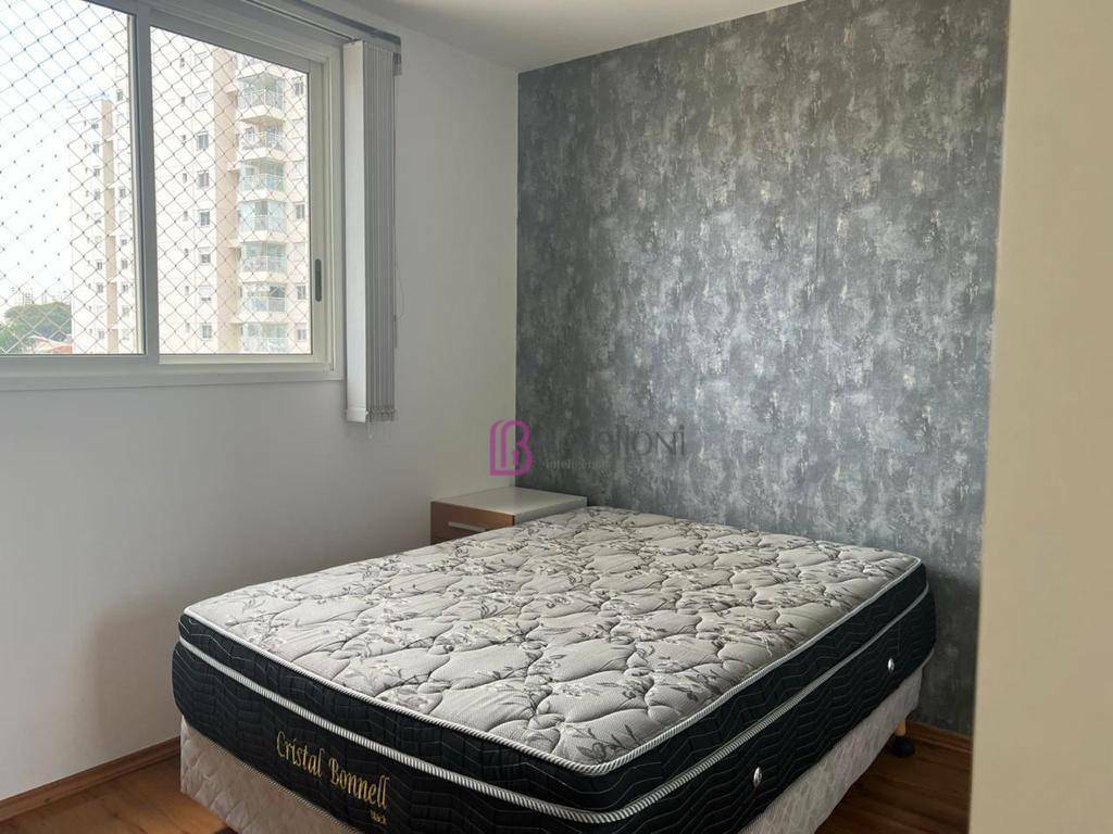 Apartamento para alugar com 2 quartos, 60m² - Foto 3