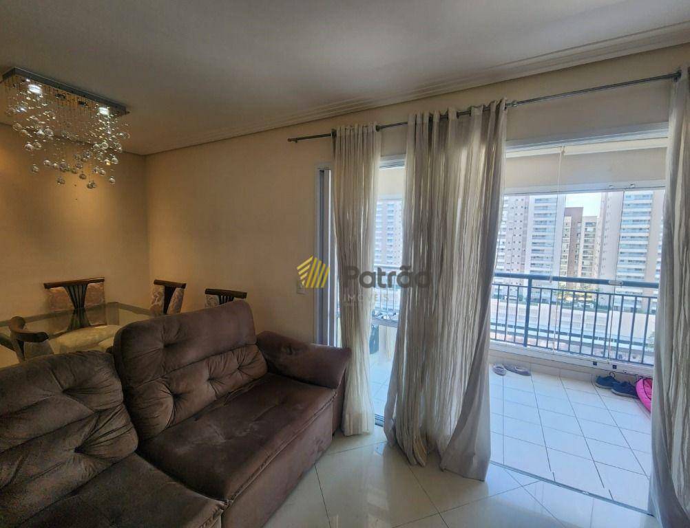 Apartamento à venda com 3 quartos, 106m² - Foto 1