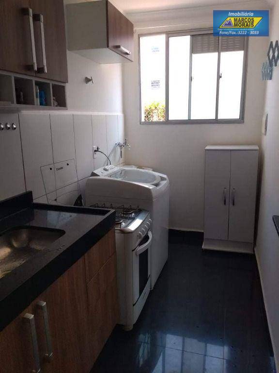 Apartamento à venda com 2 quartos, 47m² - Foto 6