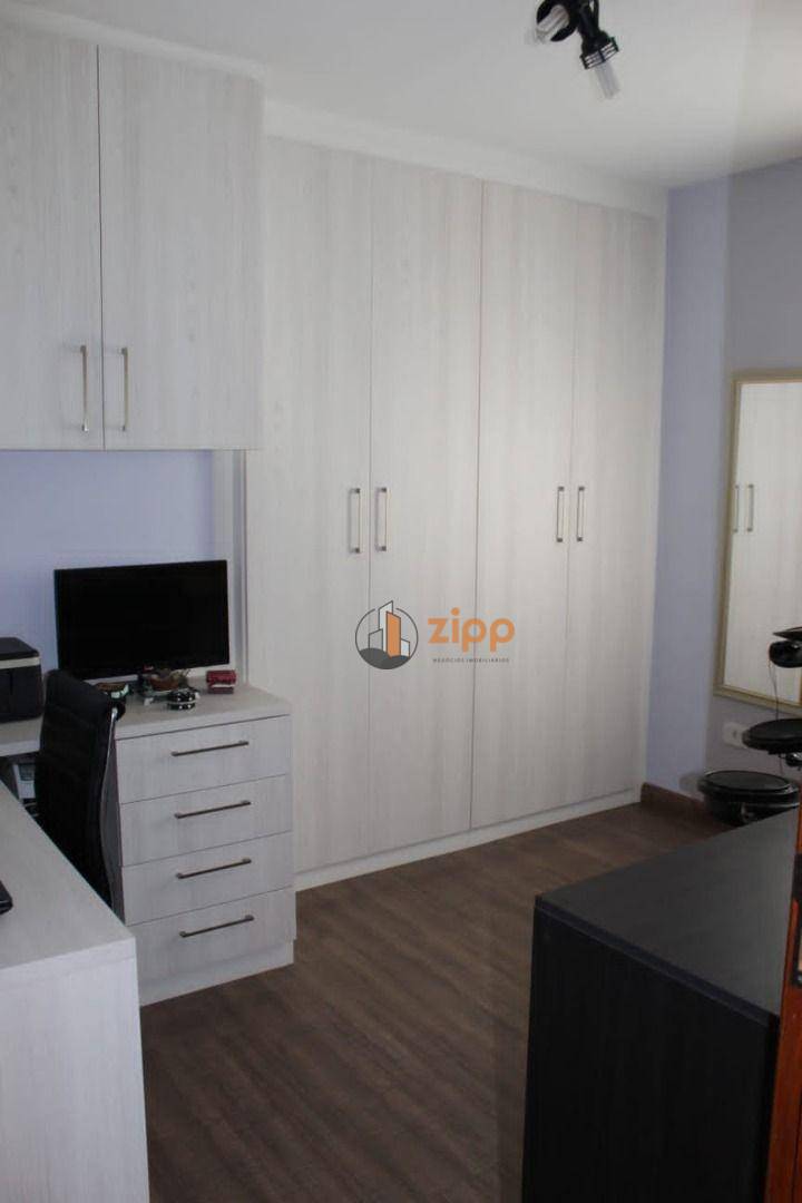 Apartamento à venda com 2 quartos, 59m² - Foto 20