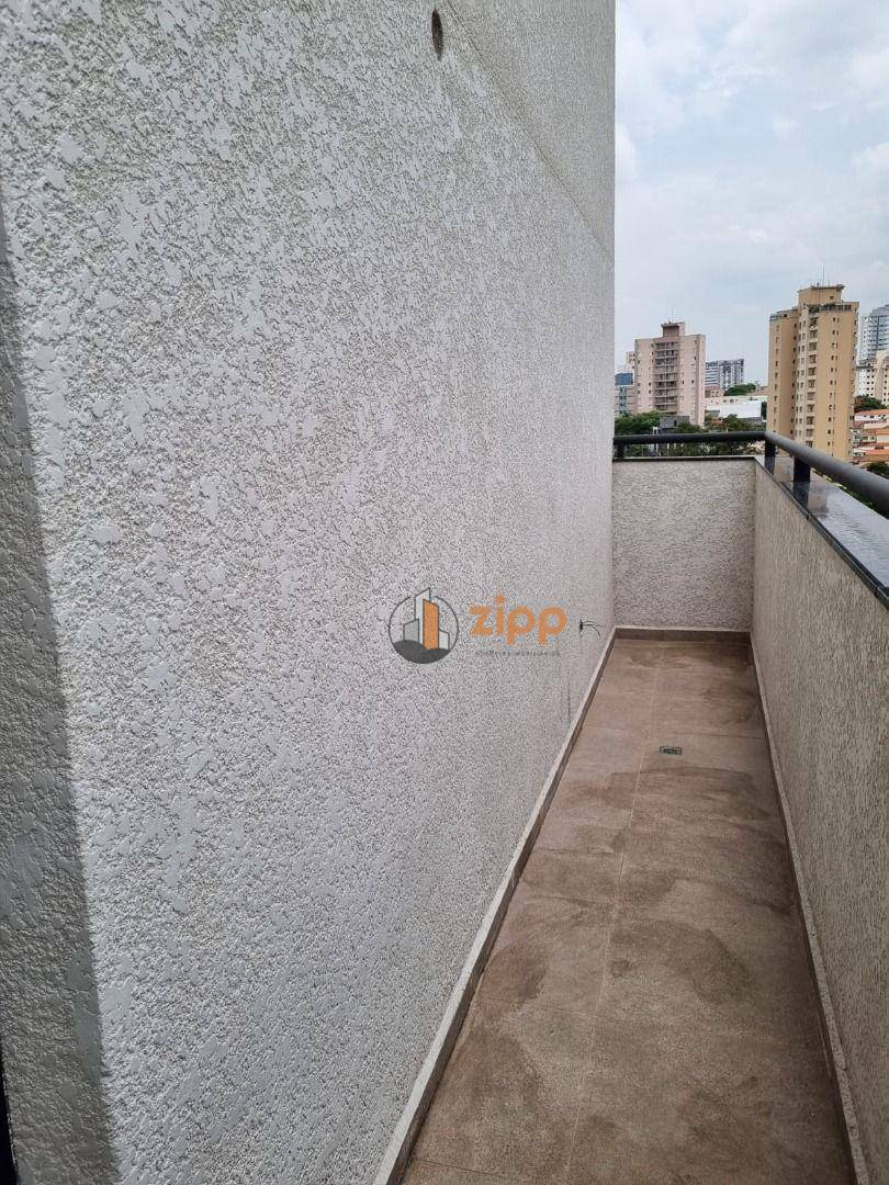 Apartamento à venda e aluguel com 1 quarto, 38m² - Foto 8