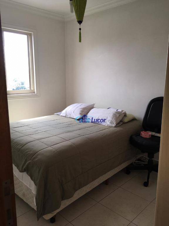 Apartamento à venda com 2 quartos, 56m² - Foto 33