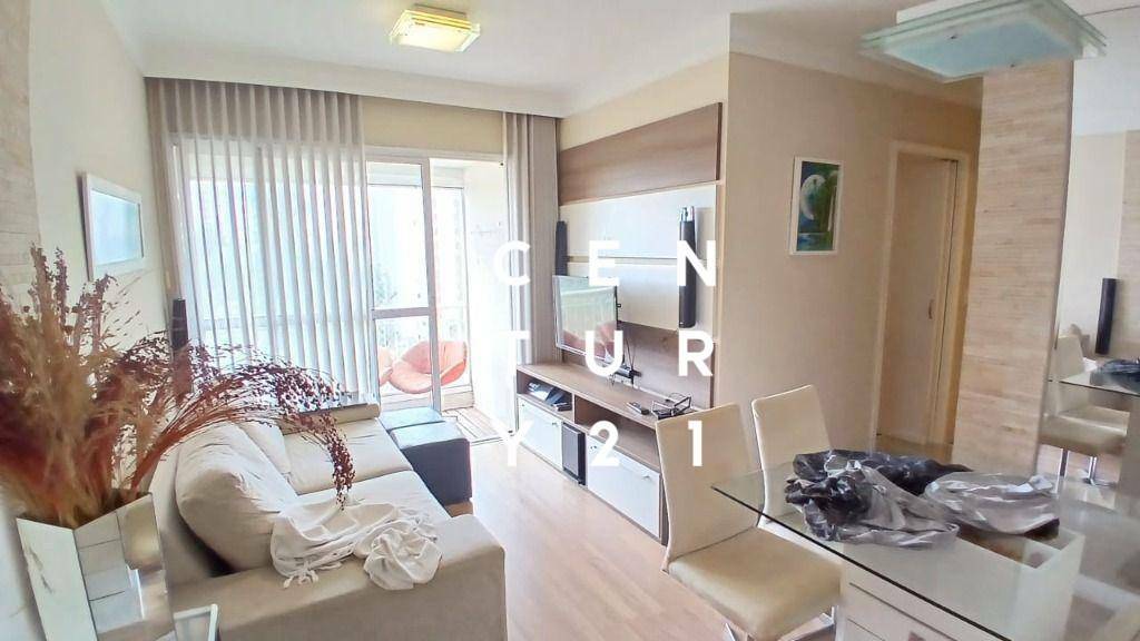 Apartamento, 2 quartos, 63 m² - Foto 1