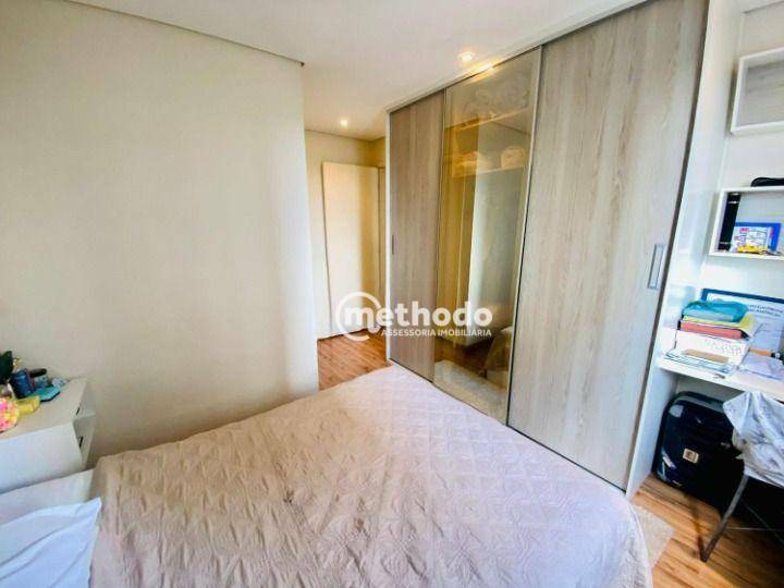 Apartamento à venda com 3 quartos, 83m² - Foto 12