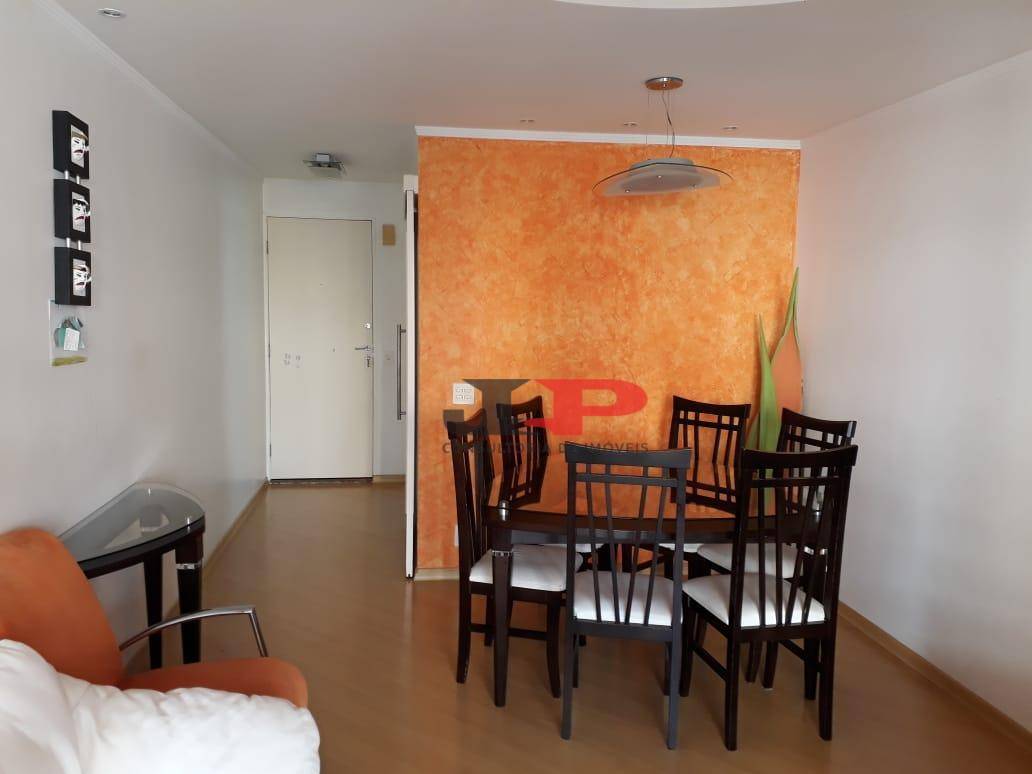 Apartamento à venda com 3 quartos, 75m² - Foto 1