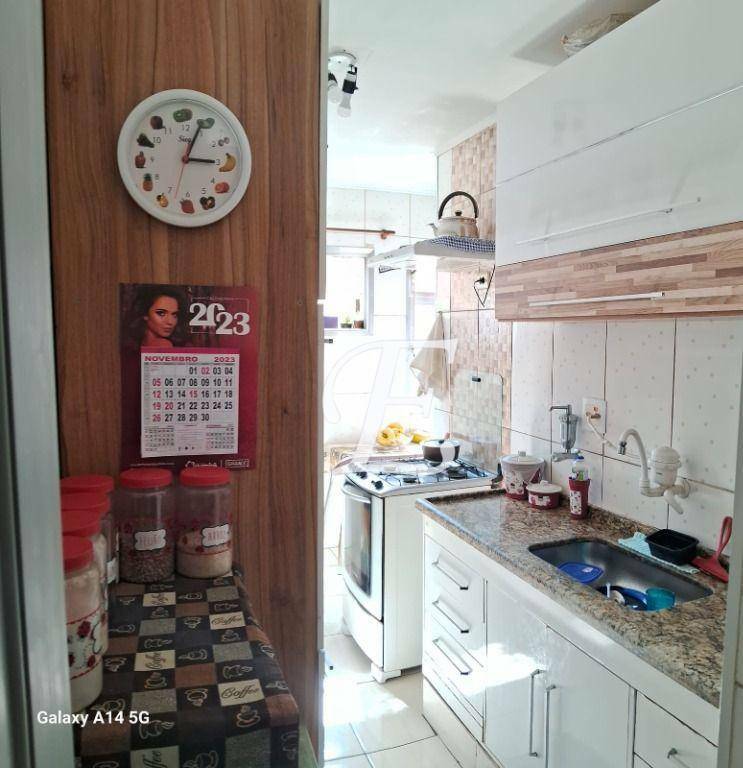 Apartamento à venda com 2 quartos, 69m² - Foto 3