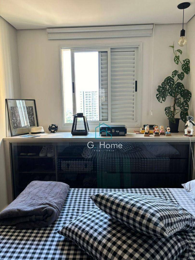 Apartamento para alugar com 2 quartos, 76m² - Foto 14