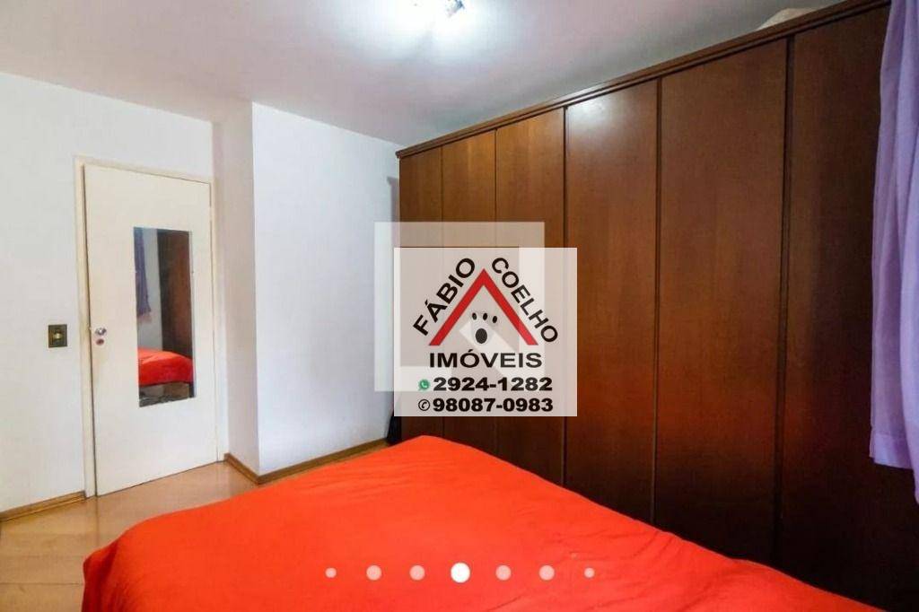 Apartamento à venda com 2 quartos, 63m² - Foto 7