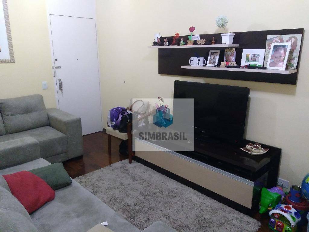 Apartamento, 2 quartos, 59 m² - Foto 2