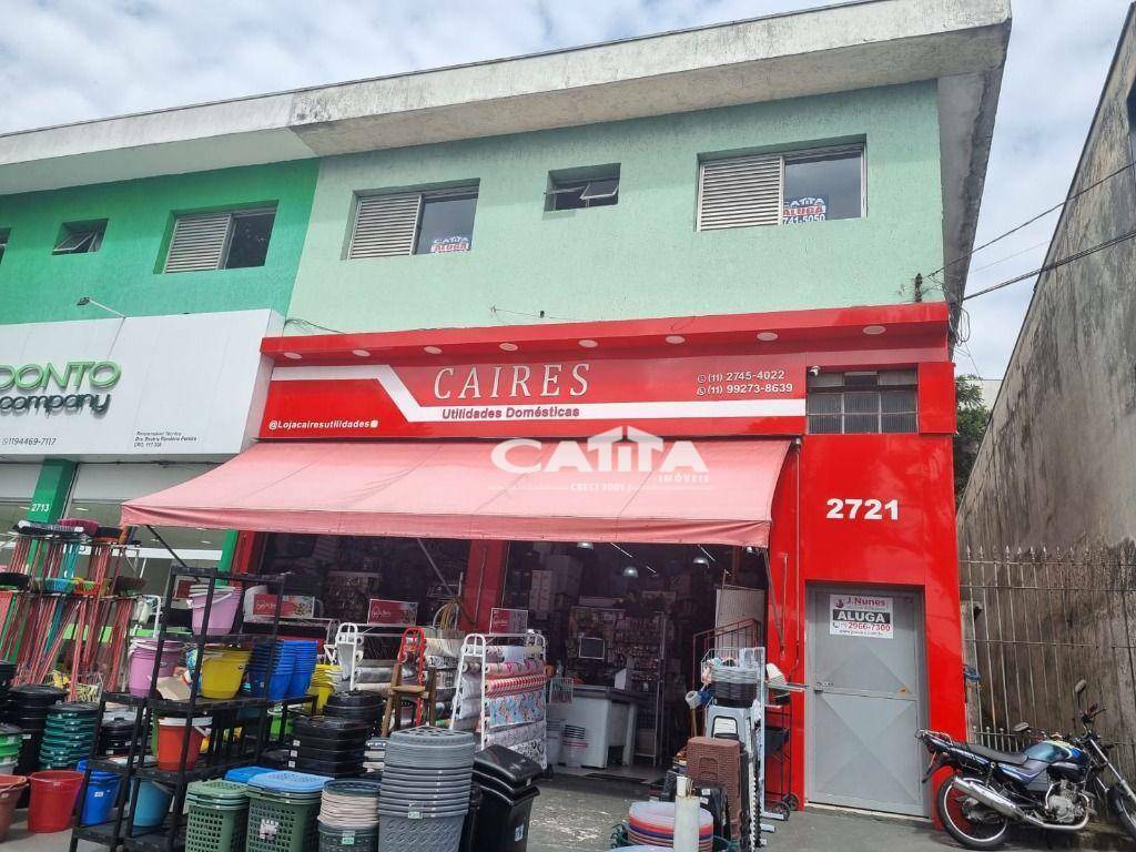 Apartamento para alugar com 2 quartos, 90m² - Foto 1