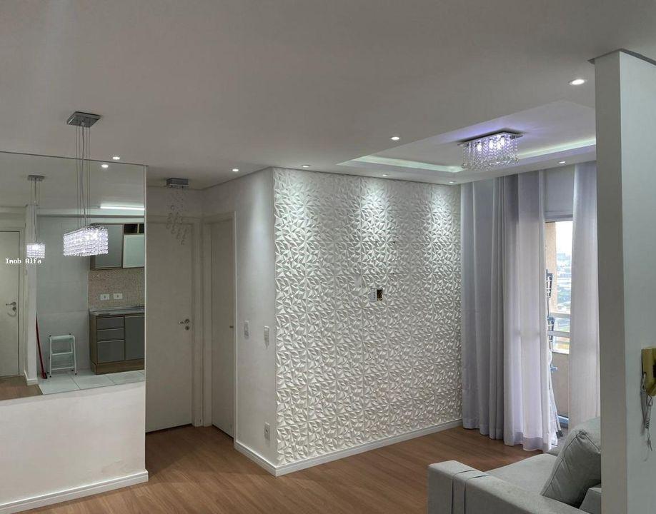 Apartamento à venda com 2 quartos, 63m² - Foto 1