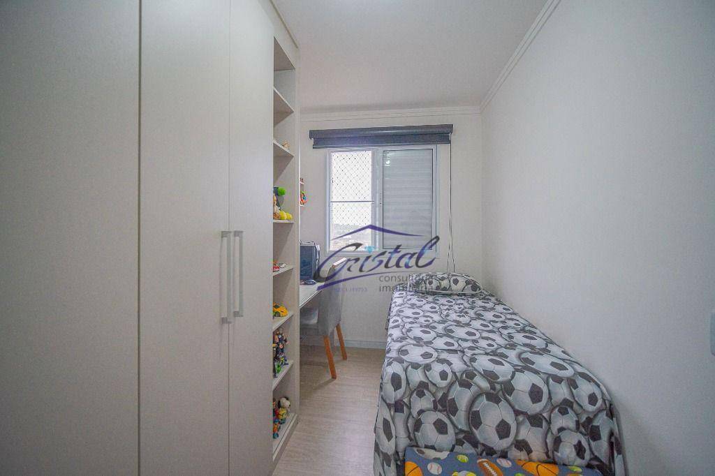 Apartamento à venda com 2 quartos, 53m² - Foto 15