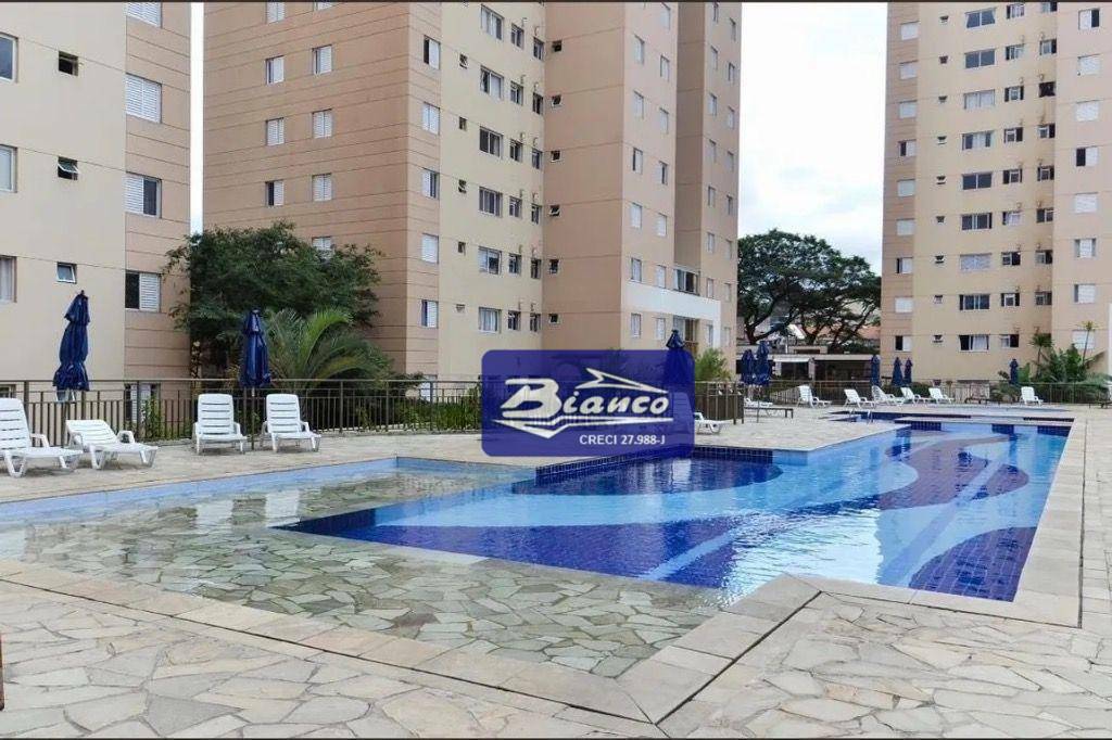 Apartamento à venda com 2 quartos, 56m² - Foto 18