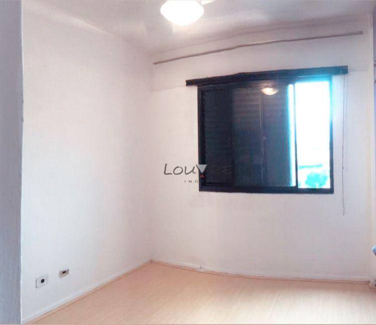 Apartamento à venda com 2 quartos, 75m² - Foto 5