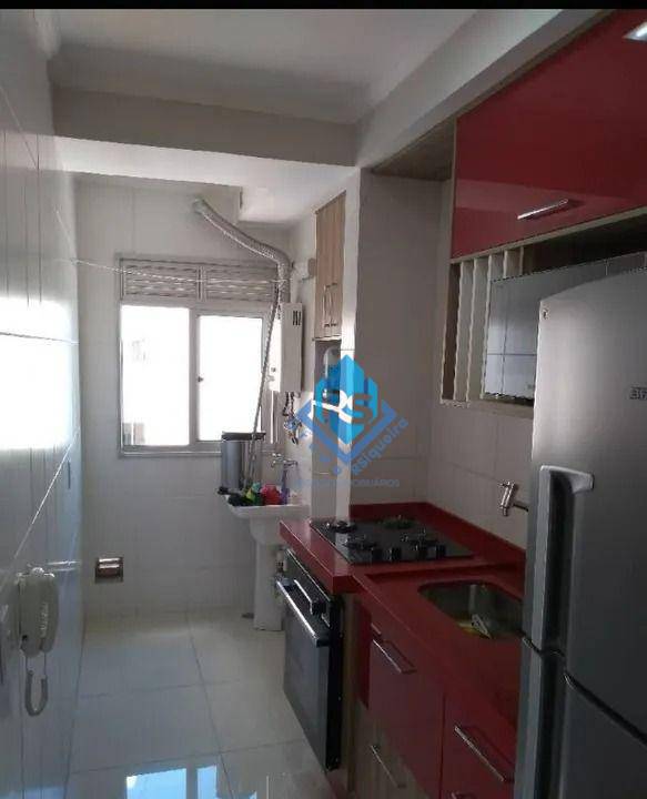 Apartamento para alugar com 2 quartos, 44m² - Foto 4