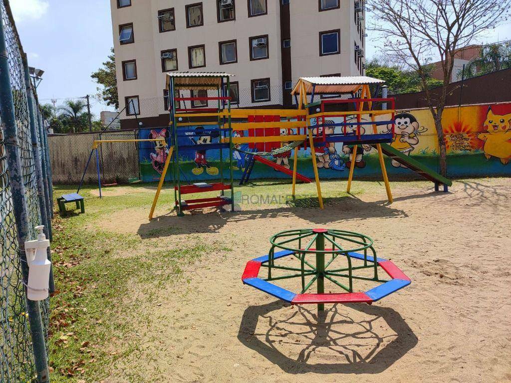 Apartamento à venda e aluguel com 2 quartos, 55m² - Foto 65