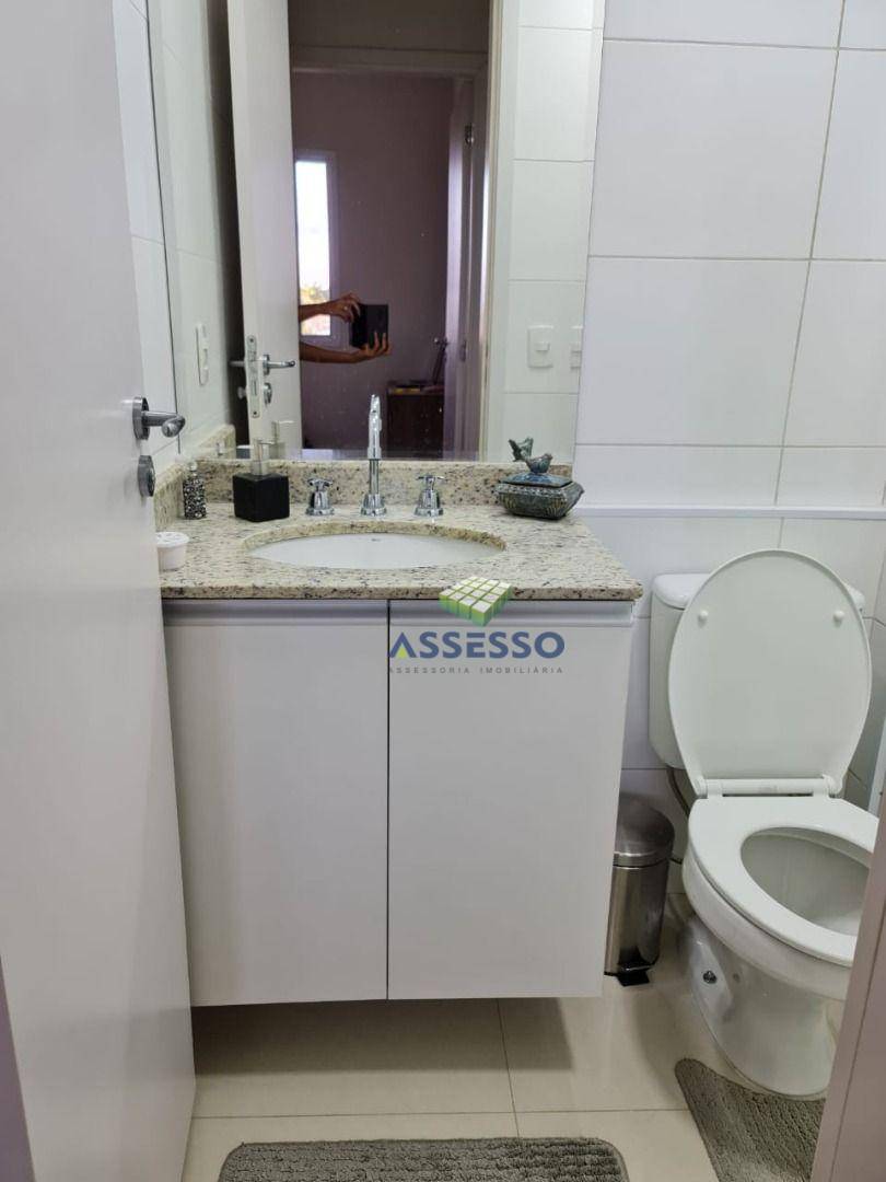 Apartamento à venda com 2 quartos, 57m² - Foto 29