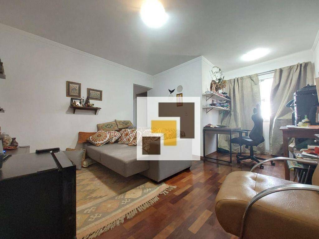 Apartamento à venda com 2 quartos, 52m² - Foto 1