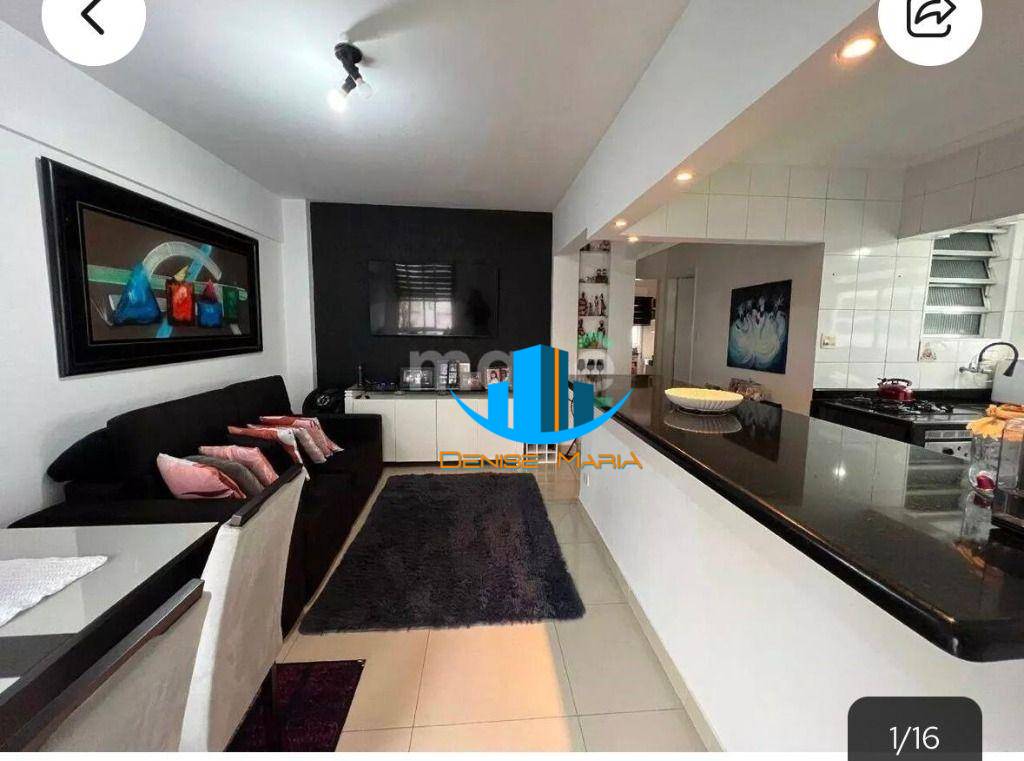 Apartamento, 2 quartos, 62 m² - Foto 1