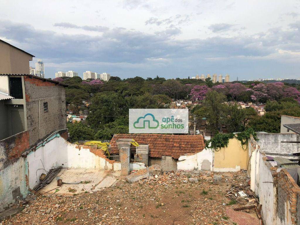 Terreno, 211 m² - Foto 5