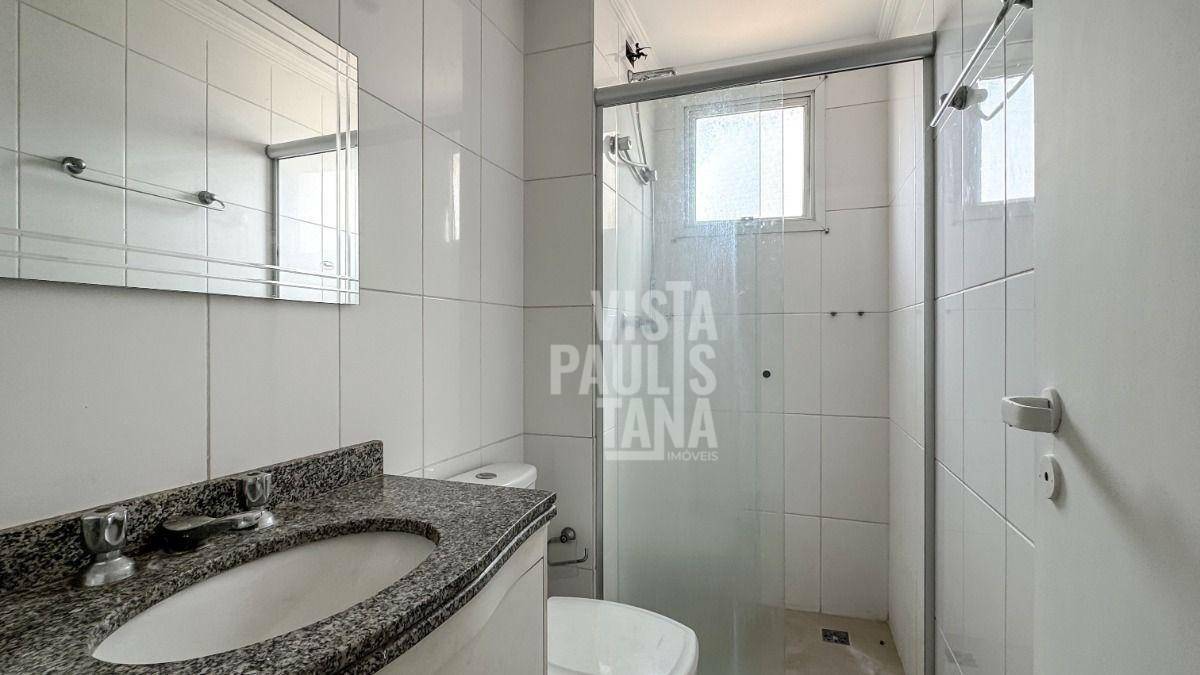 Apartamento à venda com 3 quartos, 95m² - Foto 12