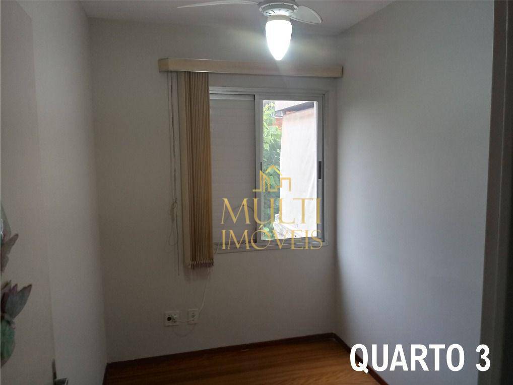 Apartamento à venda com 3 quartos, 110m² - Foto 9