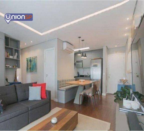 Apartamento à venda com 2 quartos, 71m² - Foto 1