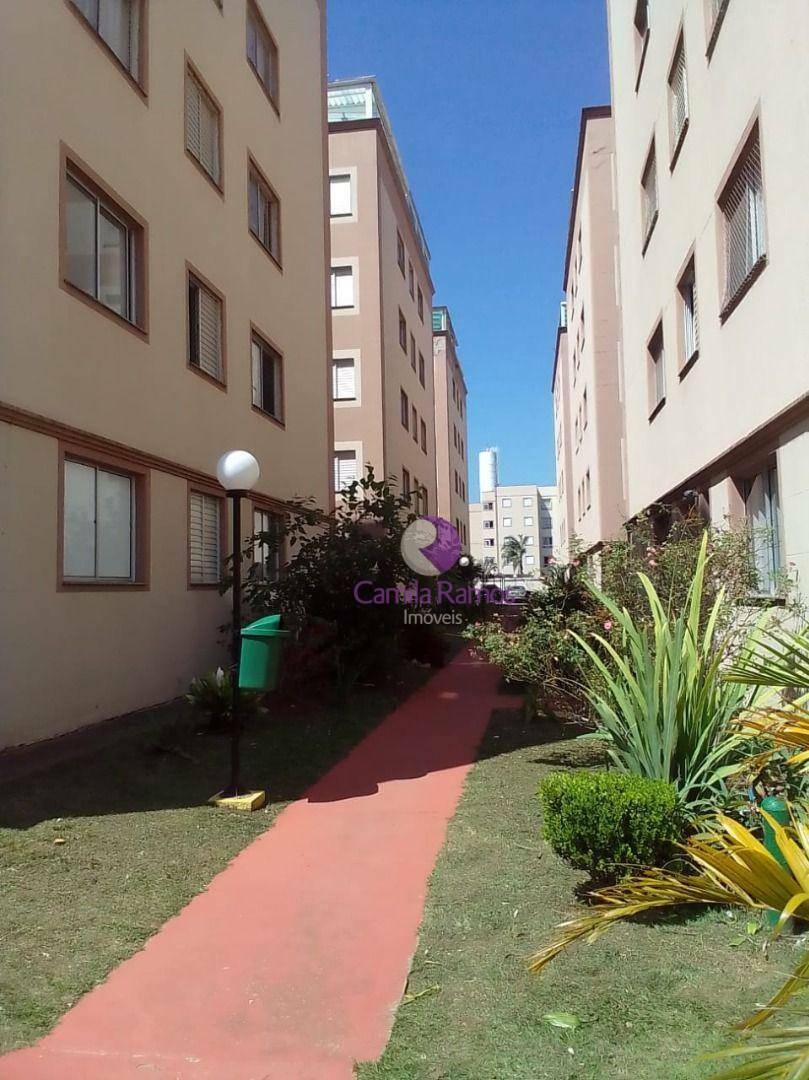 Apartamento à venda com 2 quartos, 82m² - Foto 1