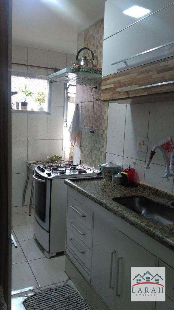 Apartamento à venda com 2 quartos, 69m² - Foto 17