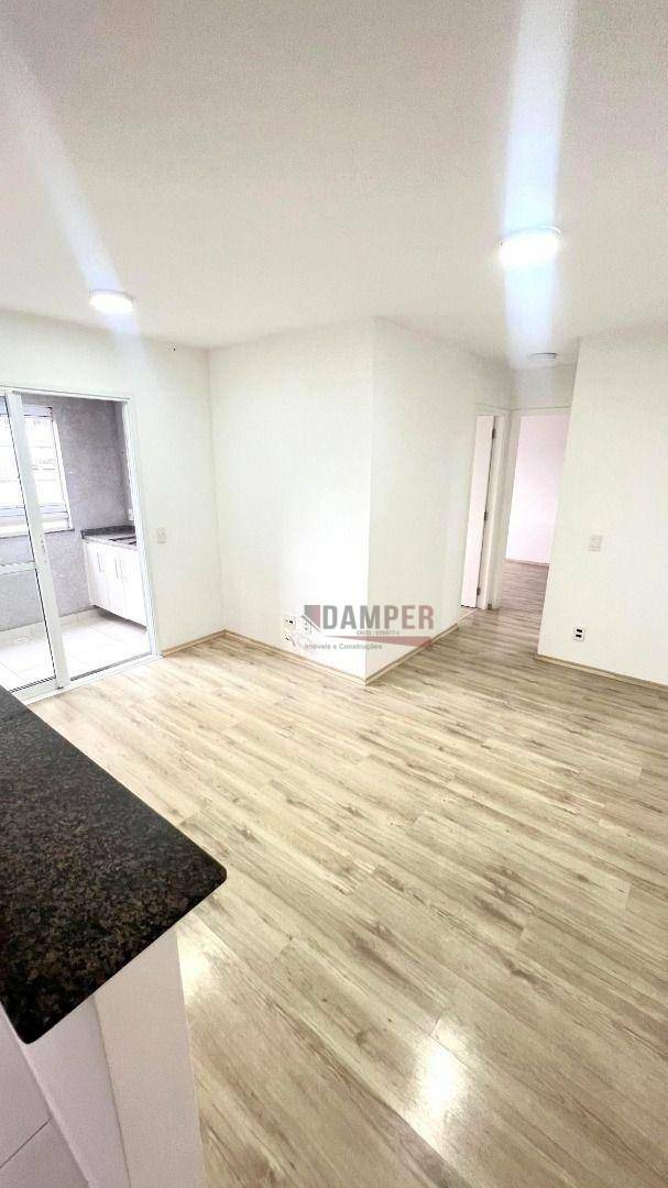 Apartamento à venda e aluguel com 2 quartos, 54m² - Foto 1