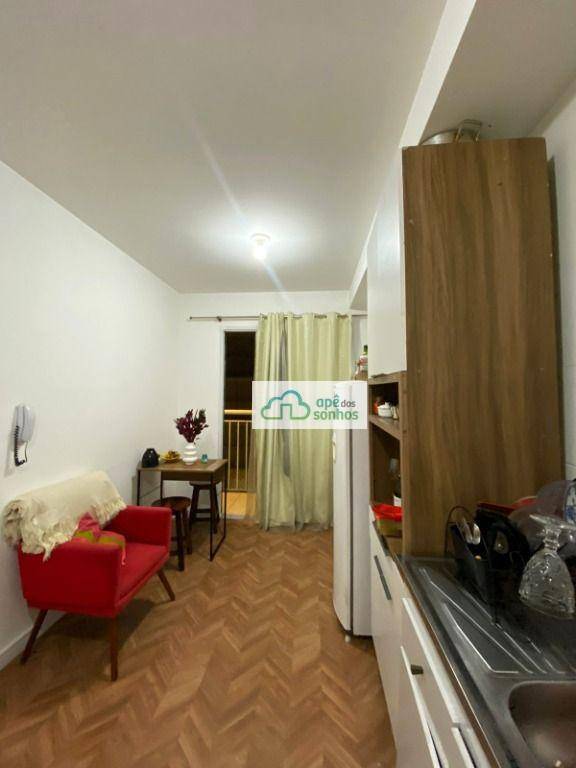 Apartamento à venda com 1 quarto, 29m² - Foto 3