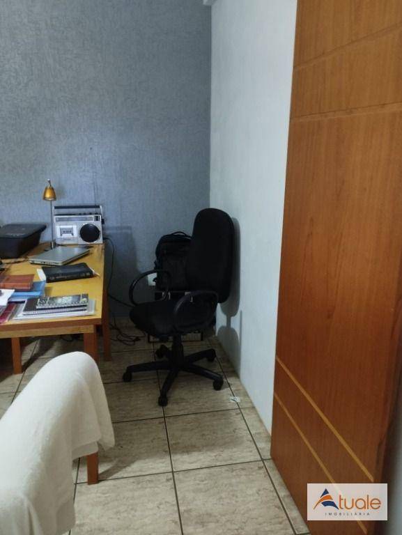 Chácara à venda com 3 quartos, 229m² - Foto 14