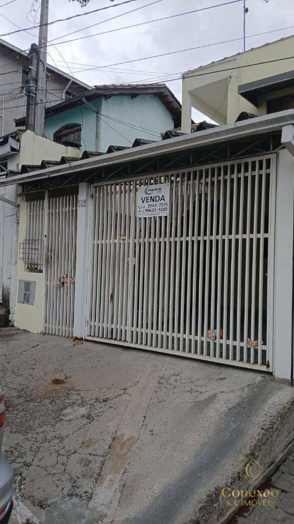 Casa, 4 quartos, 199 m² - Foto 1