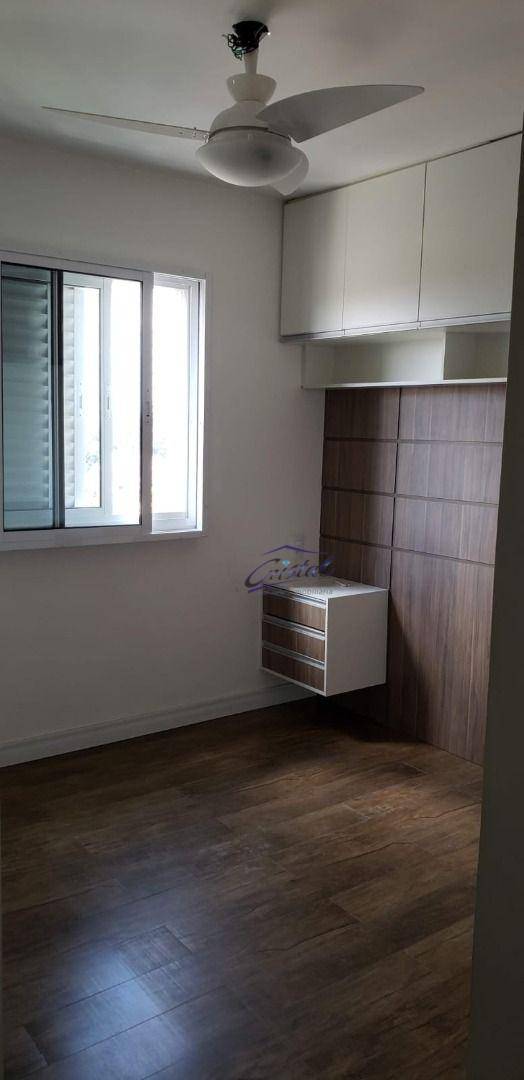 Apartamento à venda com 3 quartos, 95m² - Foto 22