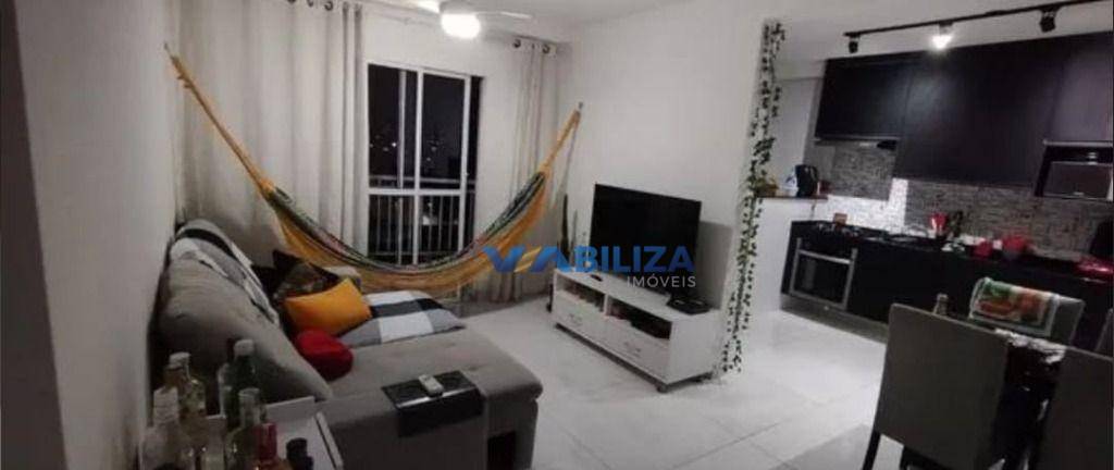 Apartamento à venda com 2 quartos, 59m² - Foto 1