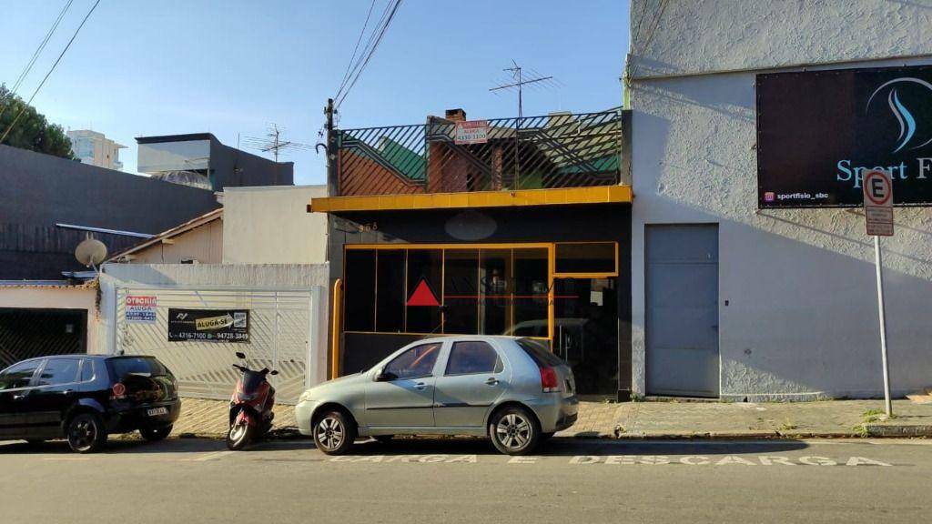 Sobrado para alugar, 235m² - Foto 1