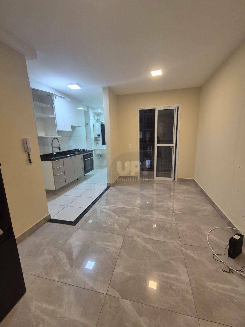 Apartamento, 2 quartos, 55 m² - Foto 1