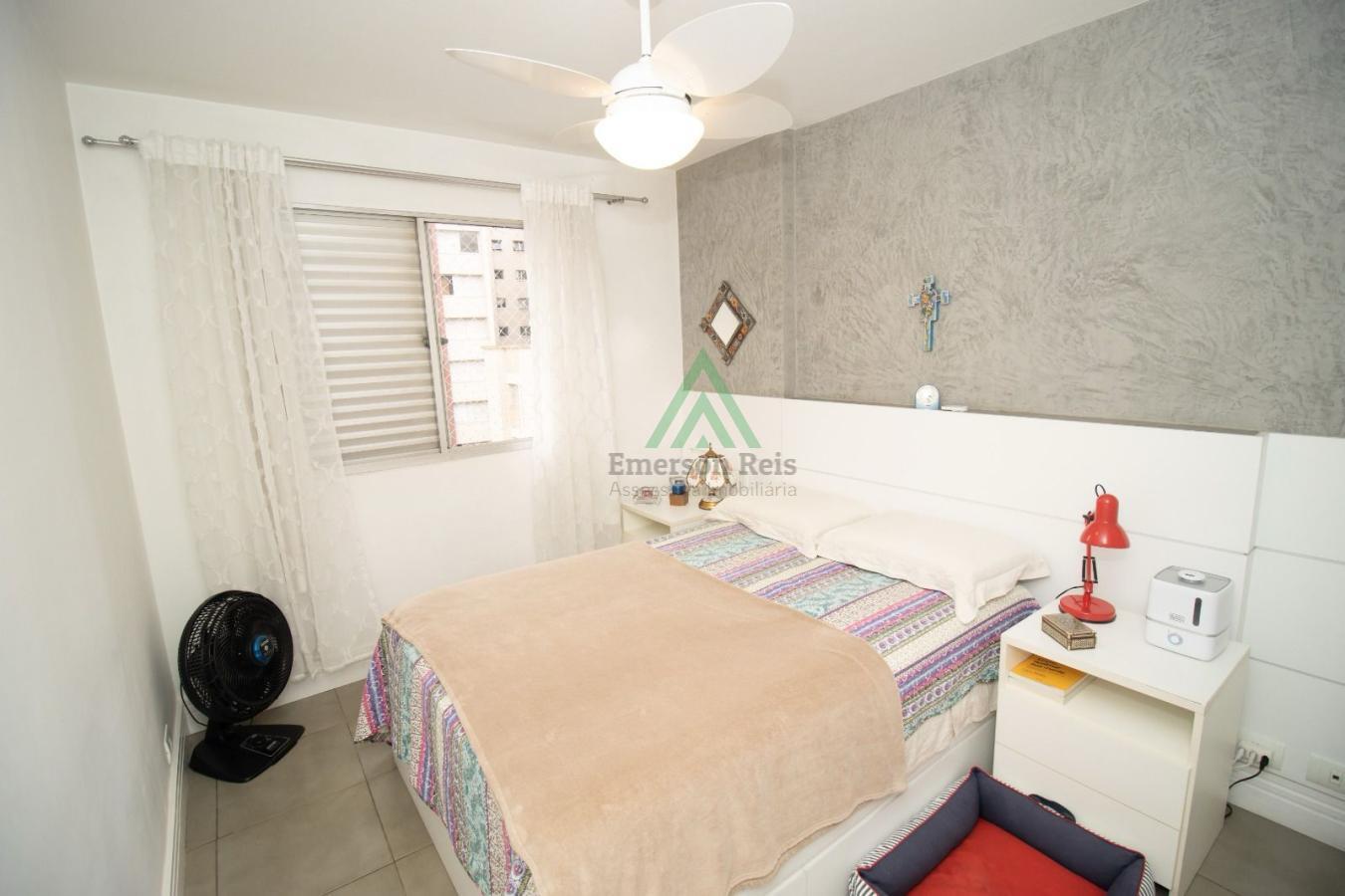 Apartamento à venda com 2 quartos, 80m² - Foto 29