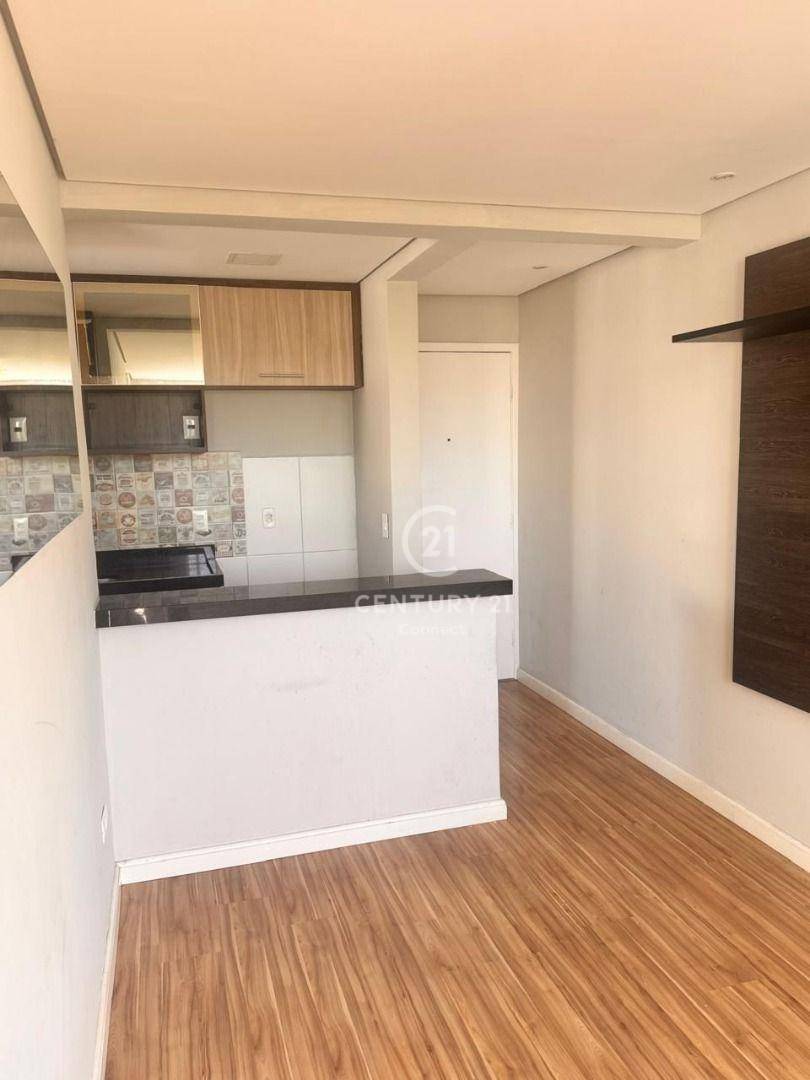 Apartamento, 2 quartos, 48 m² - Foto 1