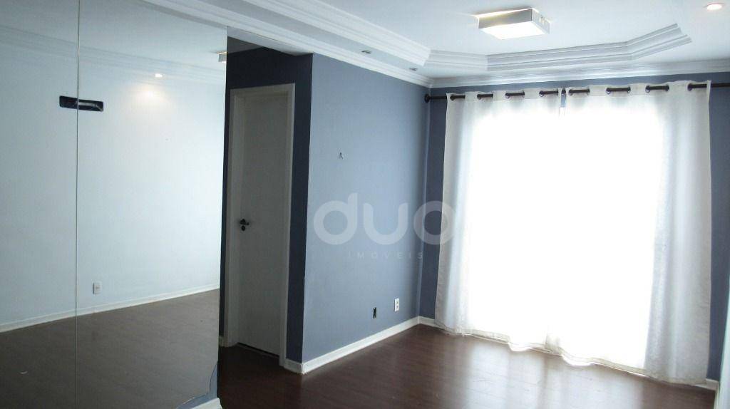 Apartamento à venda com 2 quartos, 56m² - Foto 2