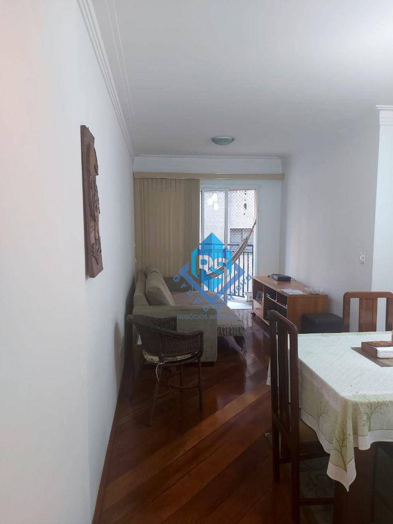 Apartamento à venda com 2 quartos, 74m² - Foto 5