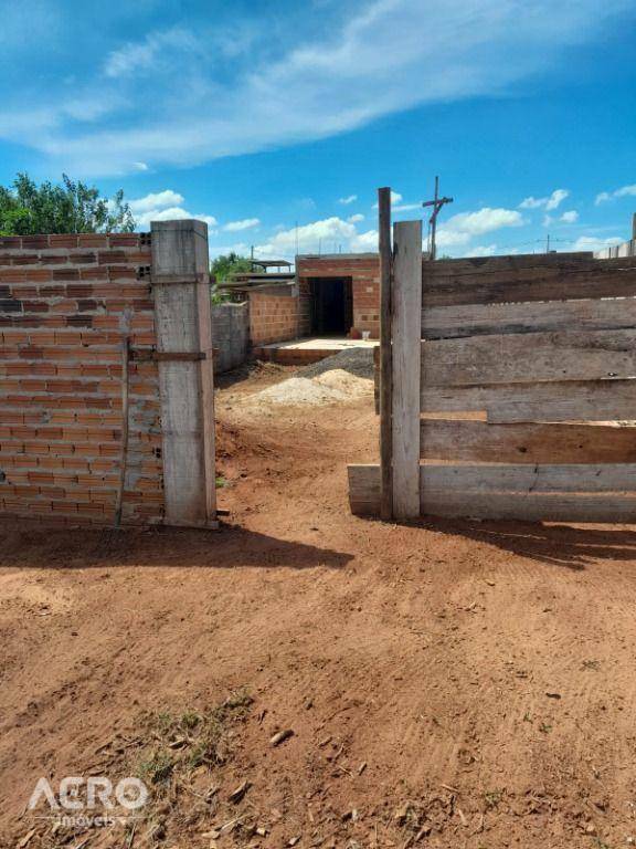 Chácara, 1 quarto, 300 m² - Foto 1