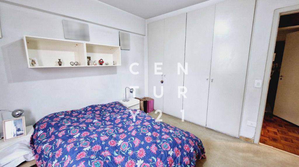 Apartamento à venda com 3 quartos, 100m² - Foto 12