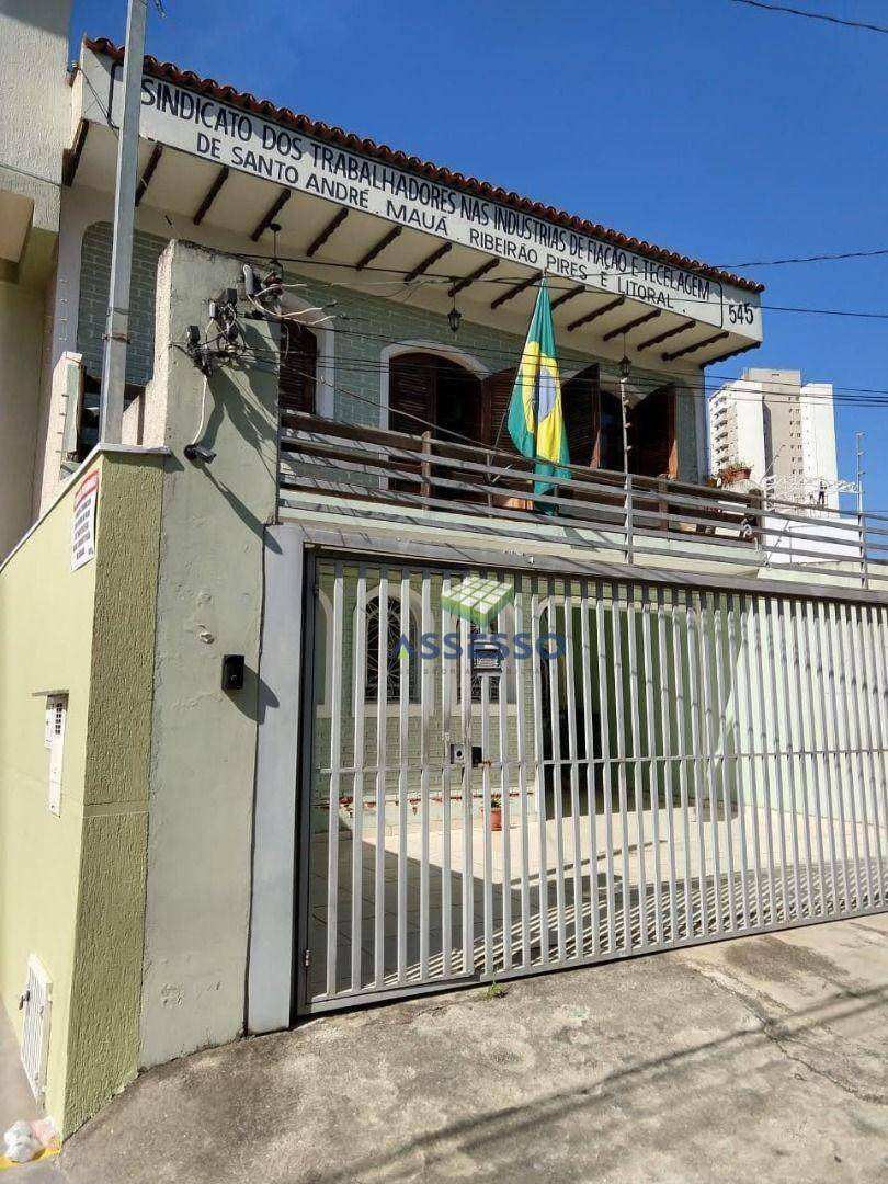 Sobrado à venda com 3 quartos, 423m² - Foto 1